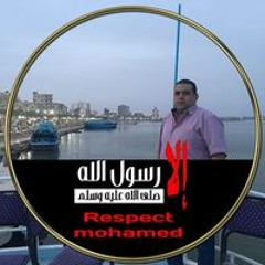Ahmed Fathie