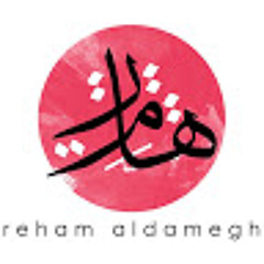 Reham ALdamegh
