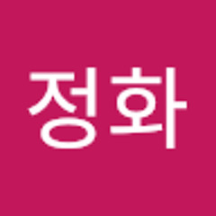 김정화