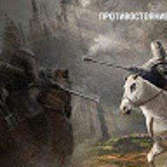 FREERIDERGO
