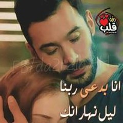 بسكوته