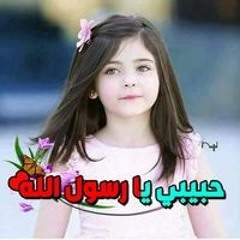 Asmaa Fouda