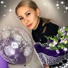 Алина Жалнина