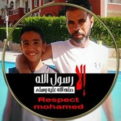 Badr Hessen
