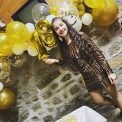 Христиана Добрева