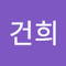 이건희