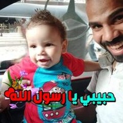 السيد_عيطه_يا_تاجر_الخمر(128k).m4a