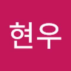 송현우
