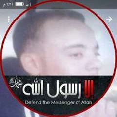 أبو أدهم أبو أدهم