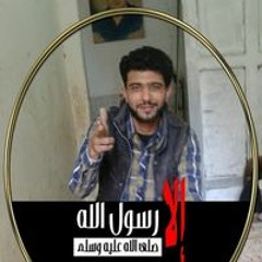 Ahmad Hambal