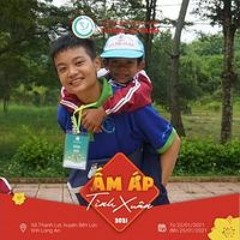 Khải
