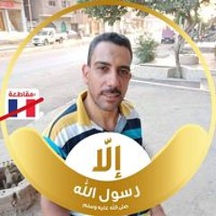 عادل عبد العاطي