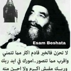 Yuostni Ezzt Ezzt