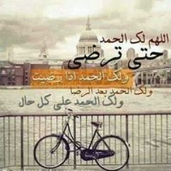 مروان الخجخاج