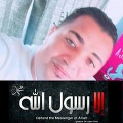 Waled Elkade El Kade