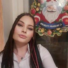 Анастасия Савинова