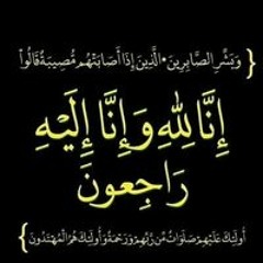 Mohamed Samy Mohamed Samy