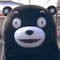 Kiyoshi