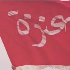 ابراهيم العنزي