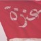 ابراهيم العنزي