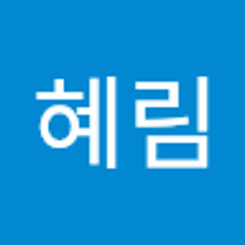 박혜림’s avatar