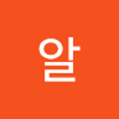 라딘알