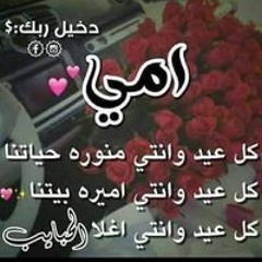 Omar Abdul Hadi