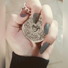Mariam Mohamed