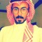 عز بن  إبراهيم