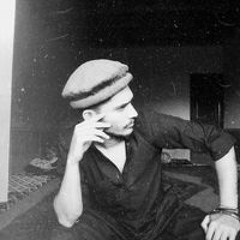 ایثار علی
