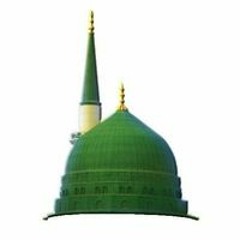Najma Atta