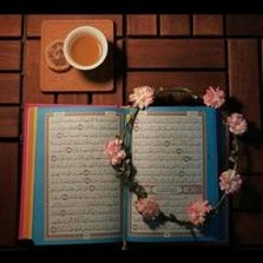 Asmaa Moqbil