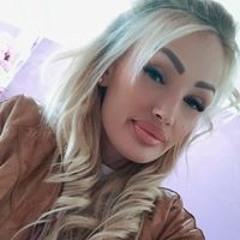 Оля Королева