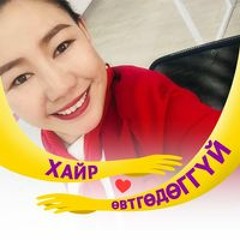 Амгаланхишиг Урантогос