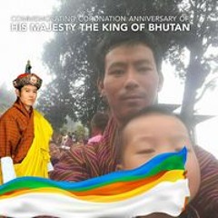 Tshering Namgay