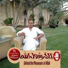 اشرف الخواص الخواص