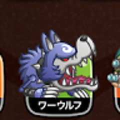 たっつー。