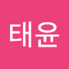 권태윤