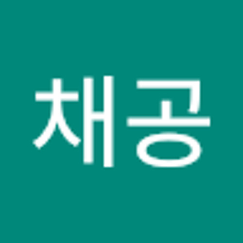 Stream 문채공 music | Listen to songs, albums, playlists for free on SoundCloud 문채공