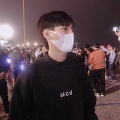 Khắc Triệu