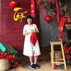 Mai Kim Minh