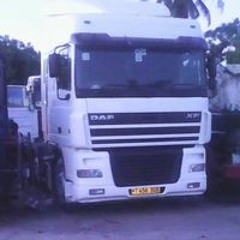 Tagalile Impex