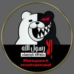 Ashraf Otman