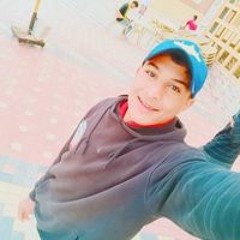 Ahmed Khamis Abu Ghneima