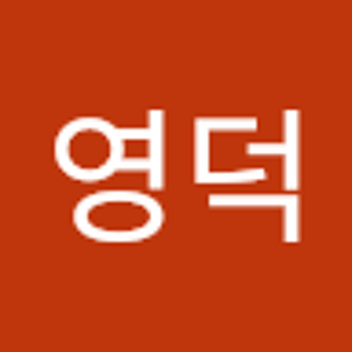 Stream 김영덕 music | Listen to songs, albums, playlists for free on SoundCloud 김영덕