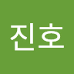 김진호