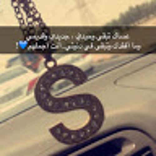 Yaz3lon الشمري’s avatar