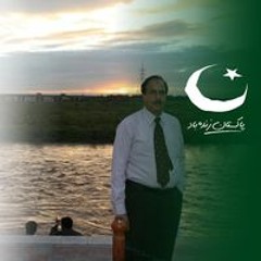 Tariq Mahmood