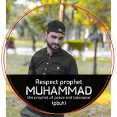 Aman Ullah