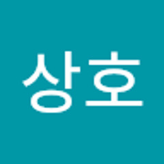 상호정상호